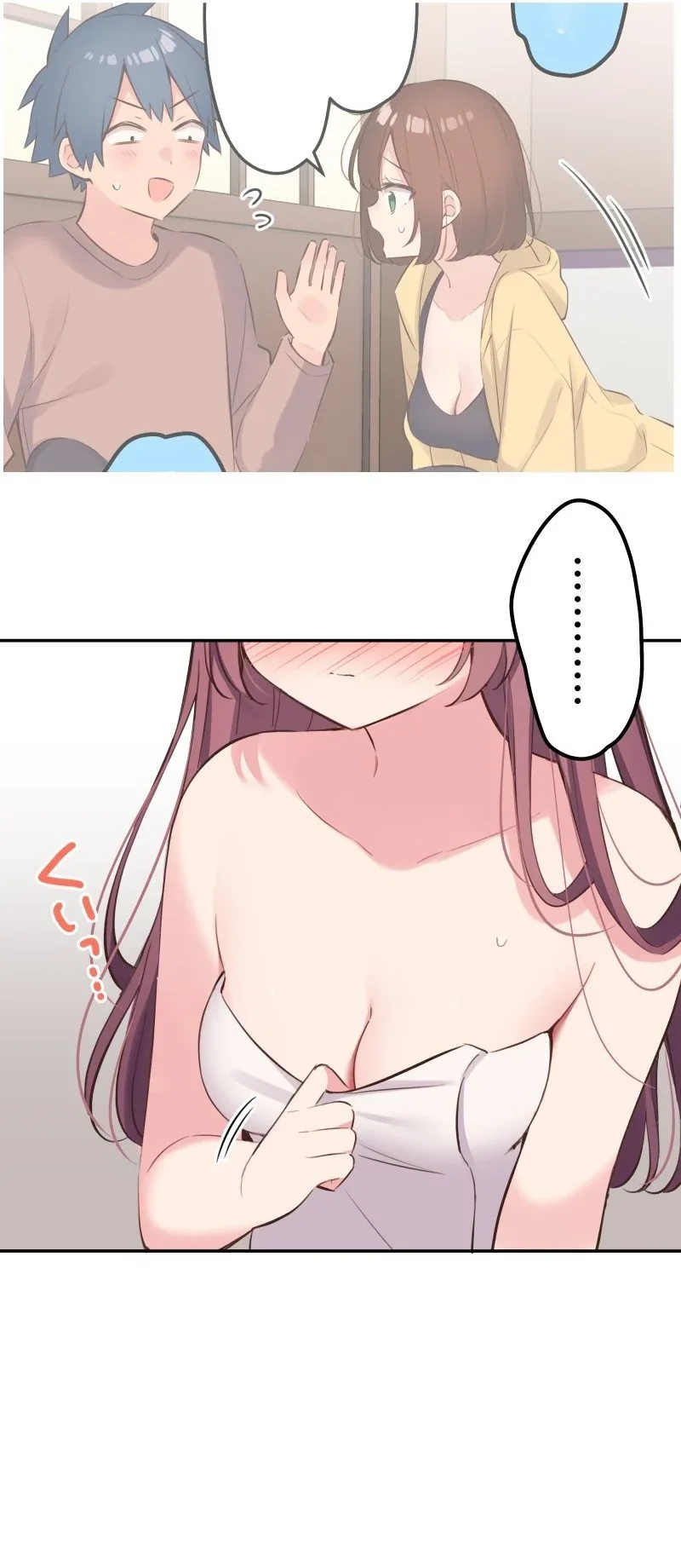 Halaman 12 — Waka-chan Is Flirty Again Chapter 129