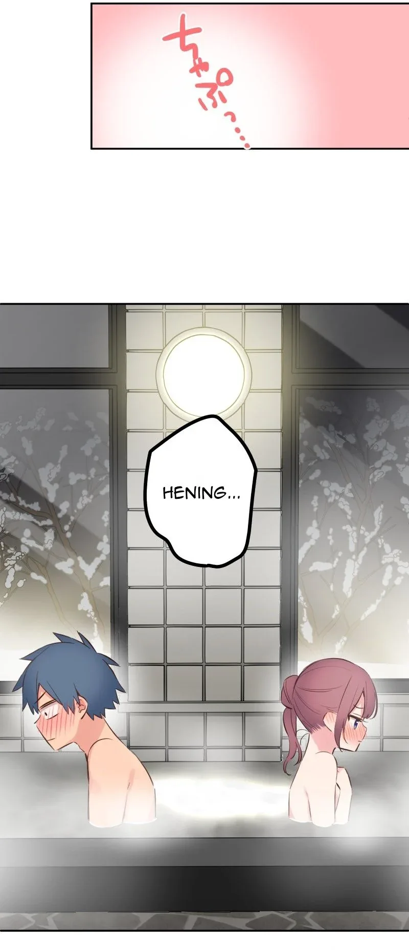 Halaman 27 — Waka-chan Is Flirty Again Chapter 129