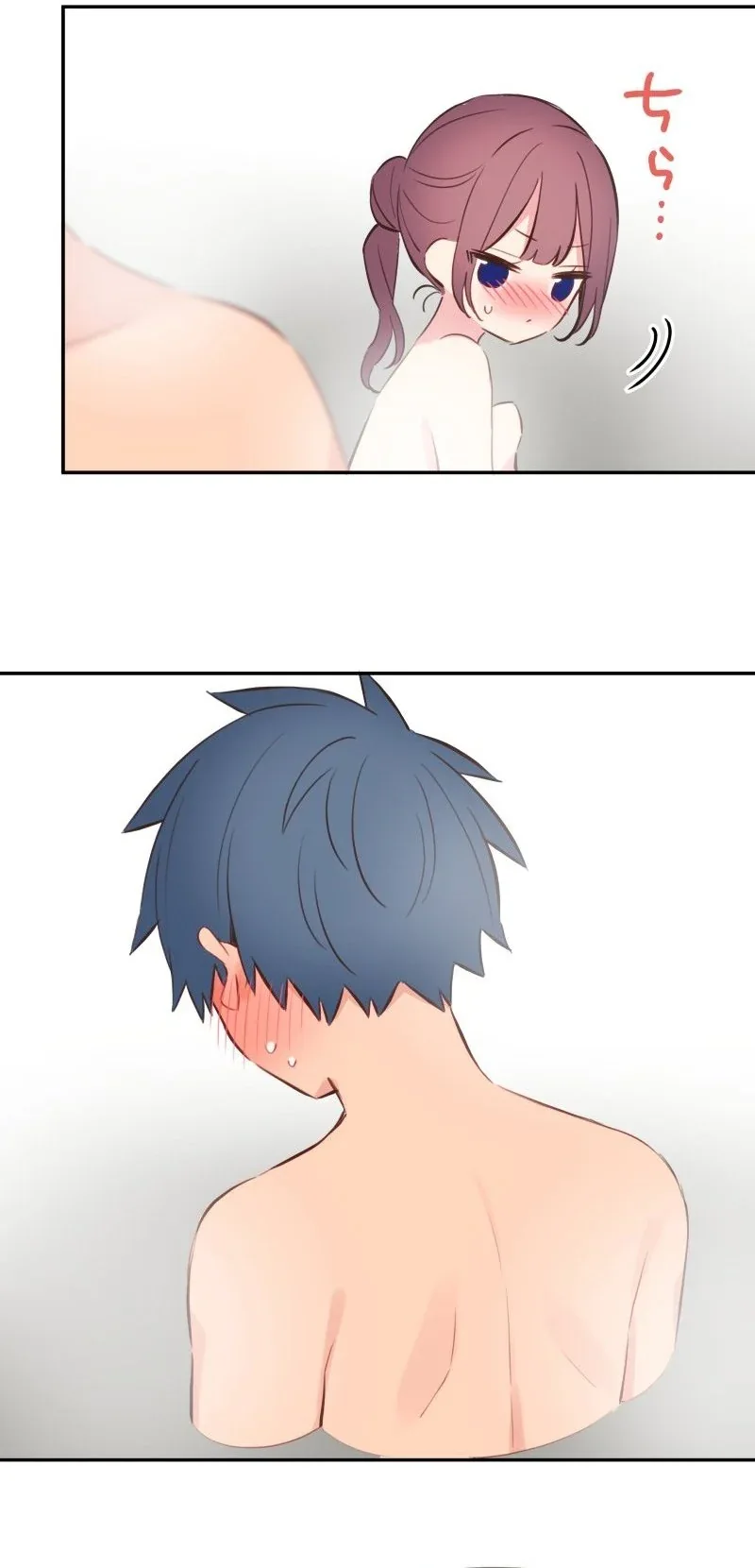 Halaman 36 — Waka-chan Is Flirty Again Chapter 129
