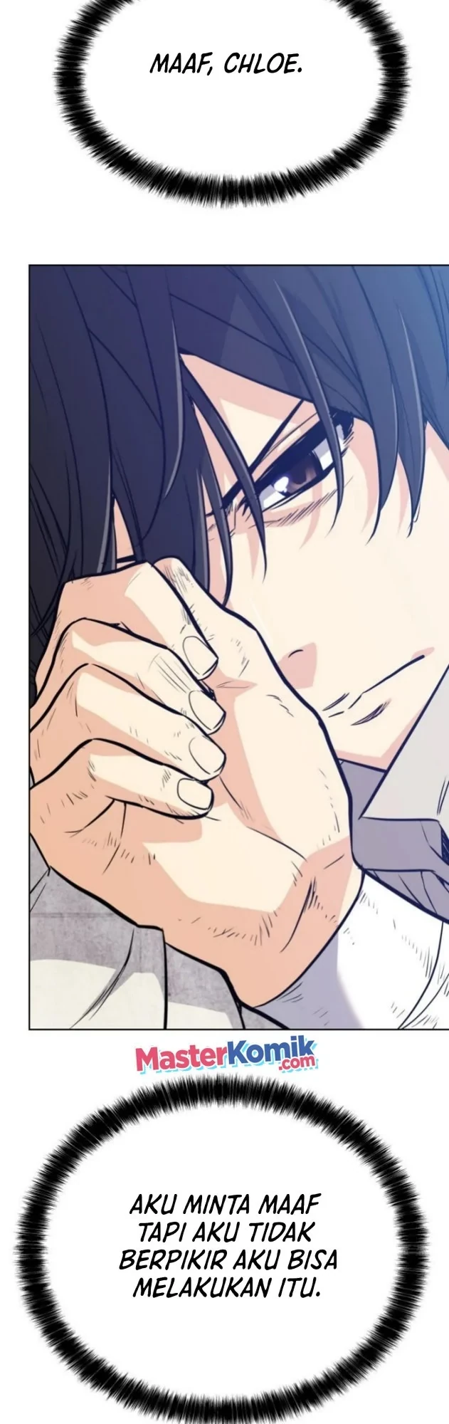 Halaman 12 — Disciple of the Holy Sword Chapter 12