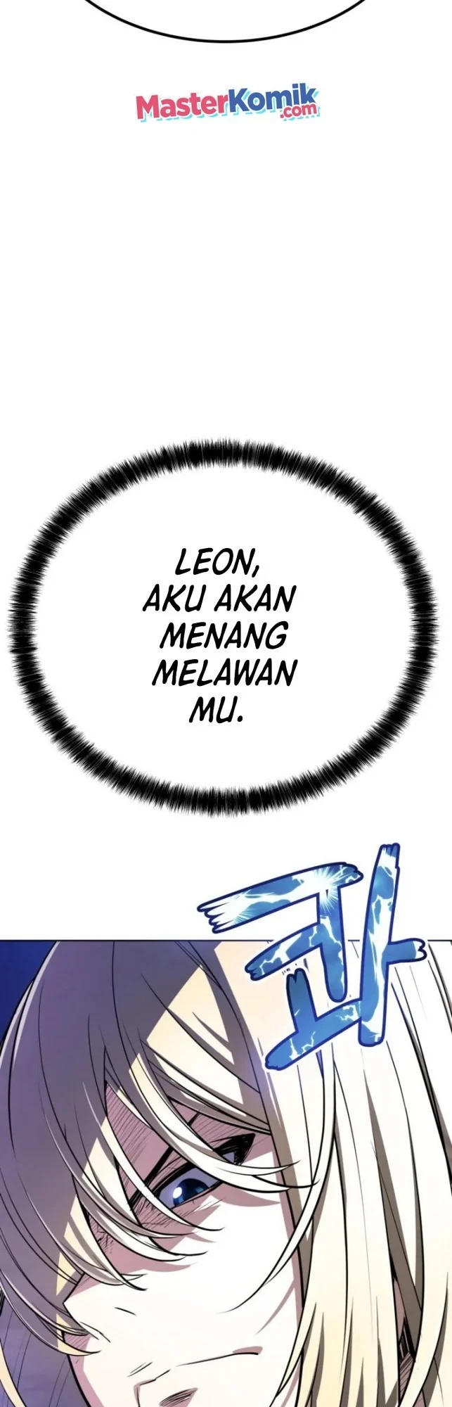 Halaman 46 — Disciple of the Holy Sword Chapter 12