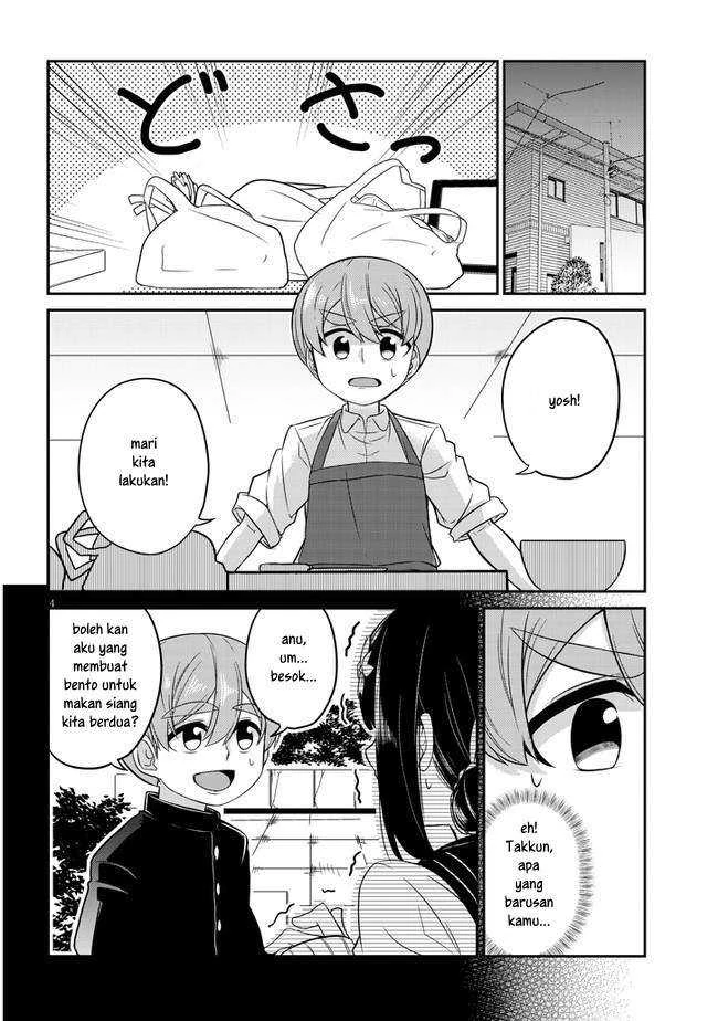 Halaman 5 — Osananajimi no Mama ja Iya? Chapter 3