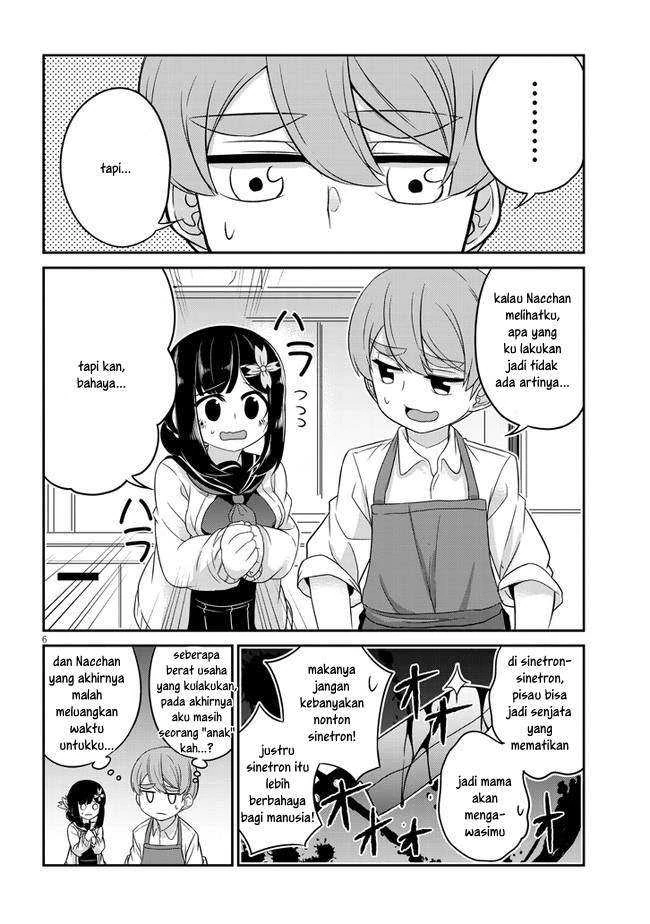 Halaman 7 — Osananajimi no Mama ja Iya? Chapter 3