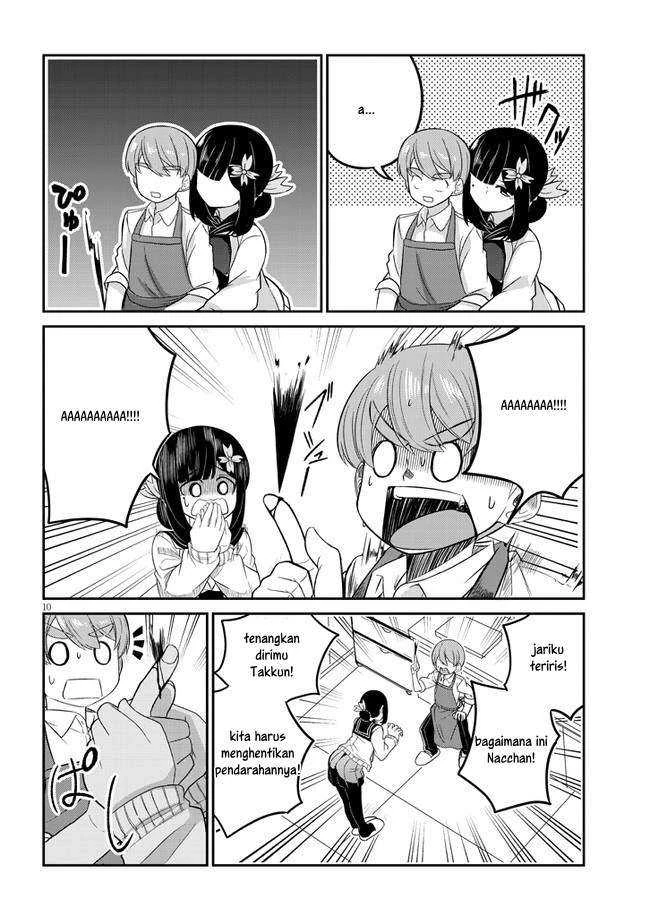 Halaman 11 — Osananajimi no Mama ja Iya? Chapter 3