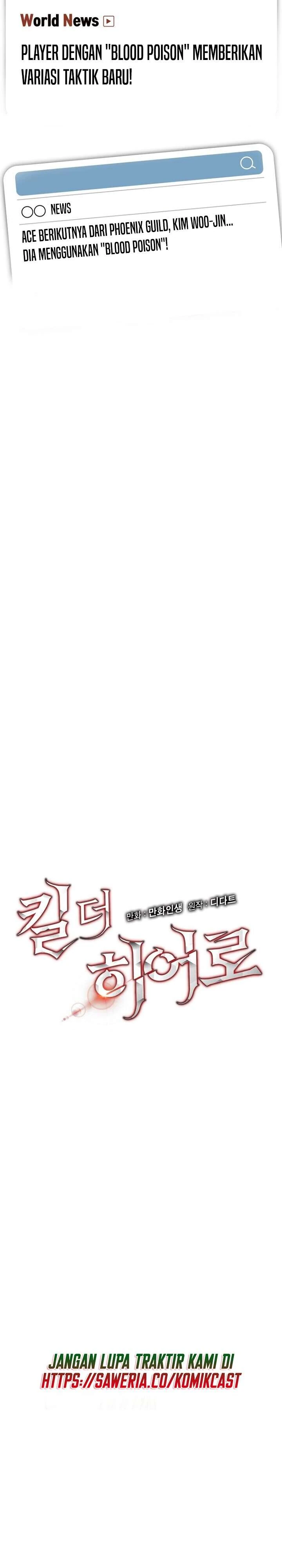 Halaman 4 — Kill the Hero Chapter 66