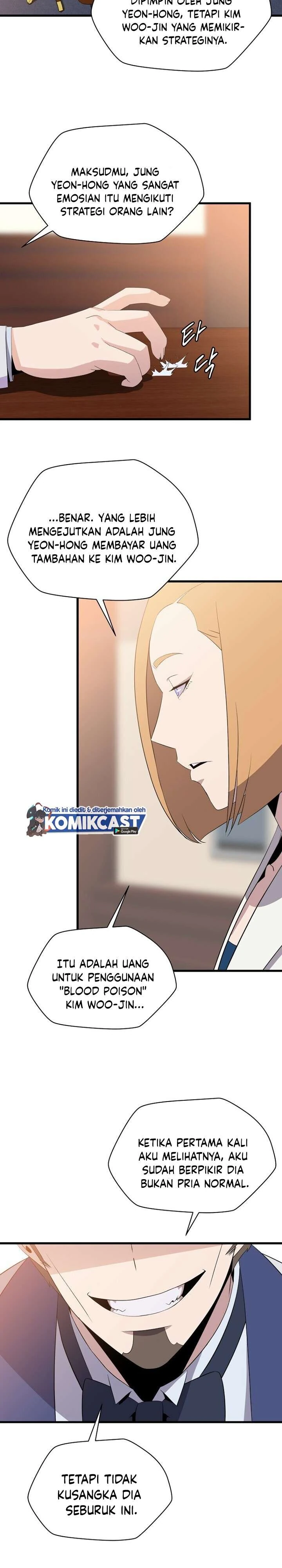 Halaman 12 — Kill the Hero Chapter 66