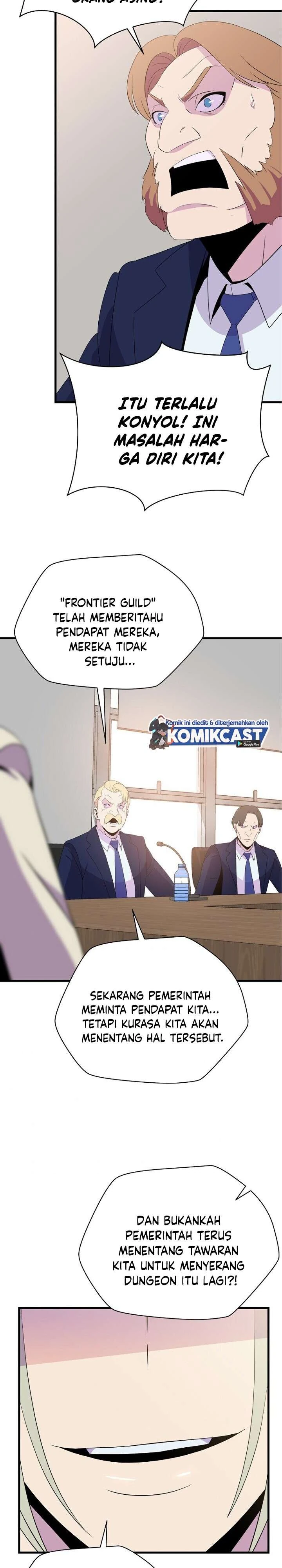 Halaman 15 — Kill the Hero Chapter 66