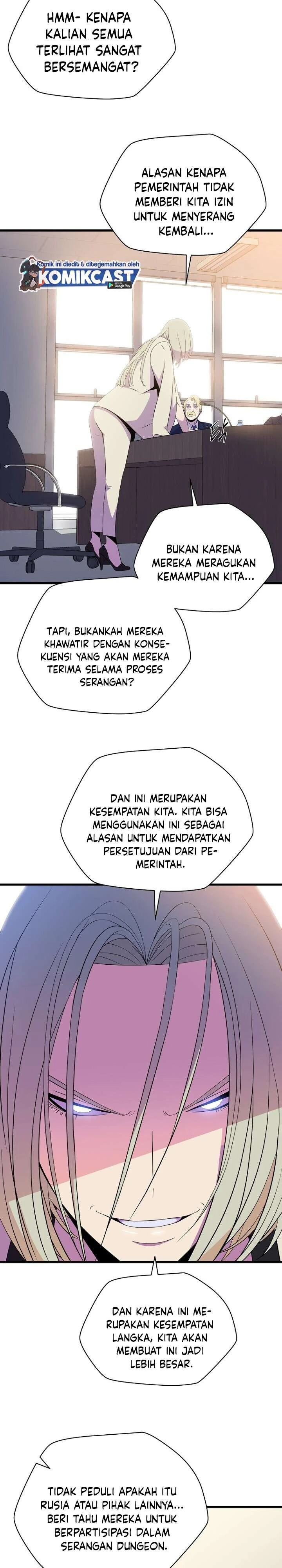 Halaman 16 — Kill the Hero Chapter 66