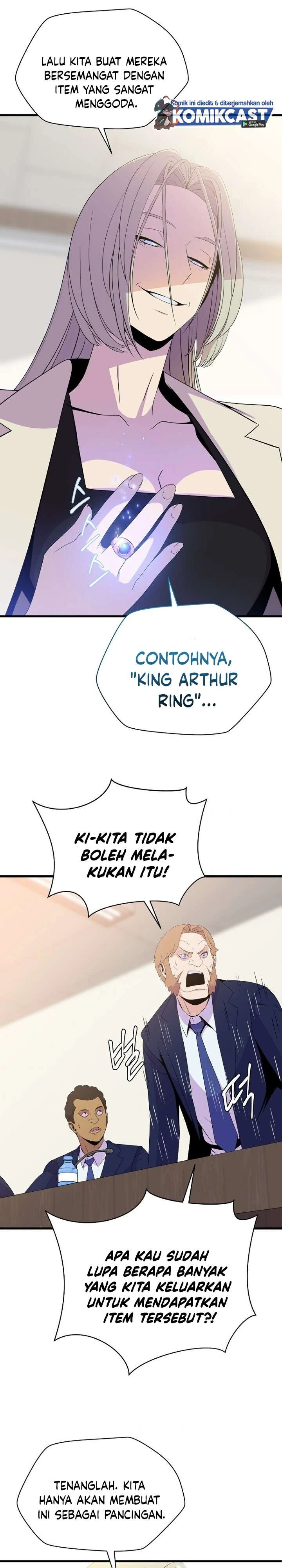 Halaman 18 — Kill the Hero Chapter 66