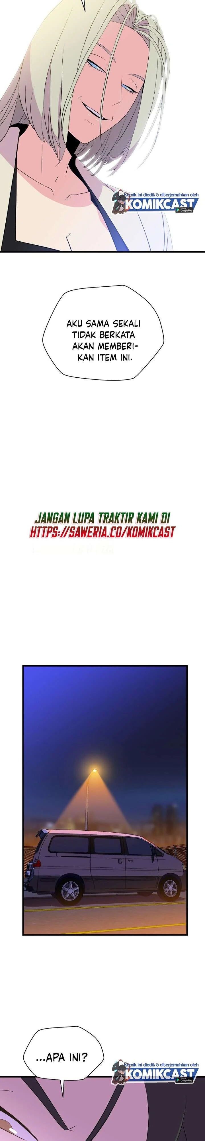 Halaman 19 — Kill the Hero Chapter 66