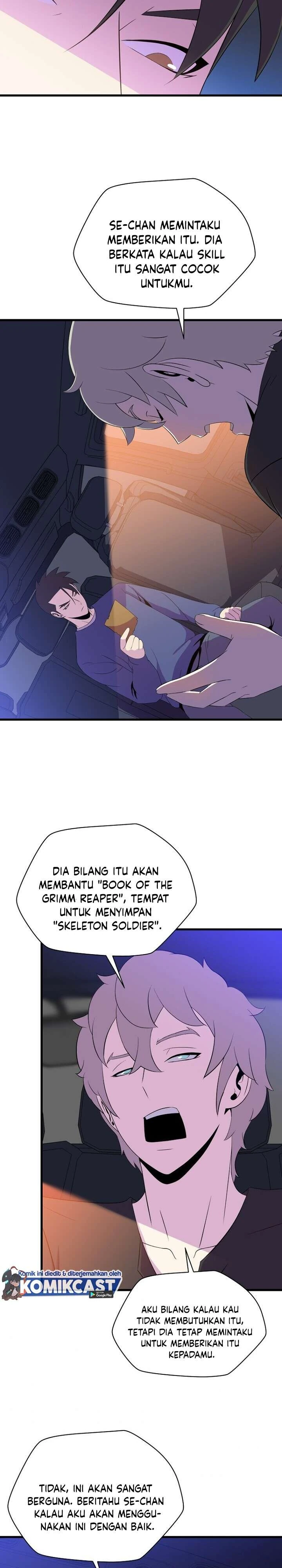 Halaman 20 — Kill the Hero Chapter 66