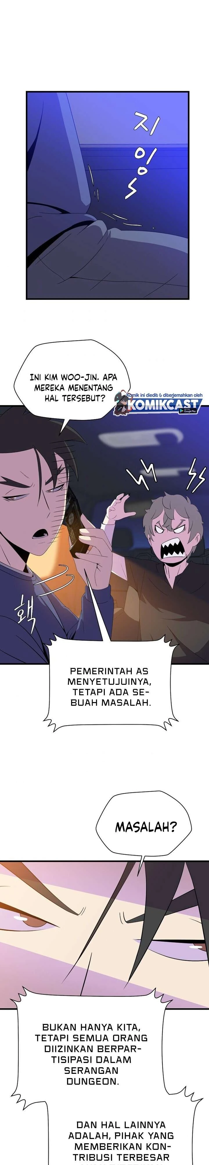 Halaman 23 — Kill the Hero Chapter 66