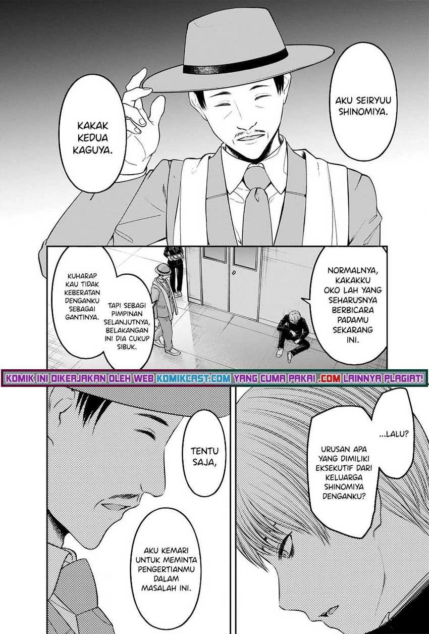 Halaman 3 — Kaguya-sama wa Kokurasetai: Tensai-tachi no Renai Zunousen Chapter 249