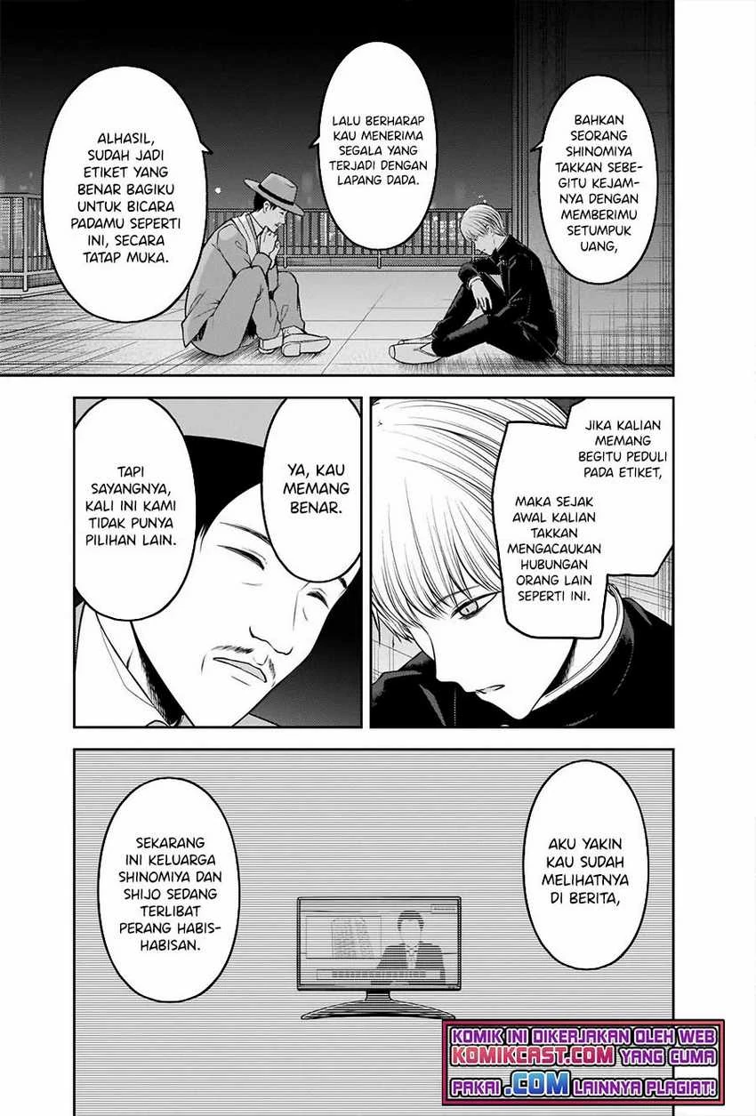 Halaman 4 — Kaguya-sama wa Kokurasetai: Tensai-tachi no Renai Zunousen Chapter 249