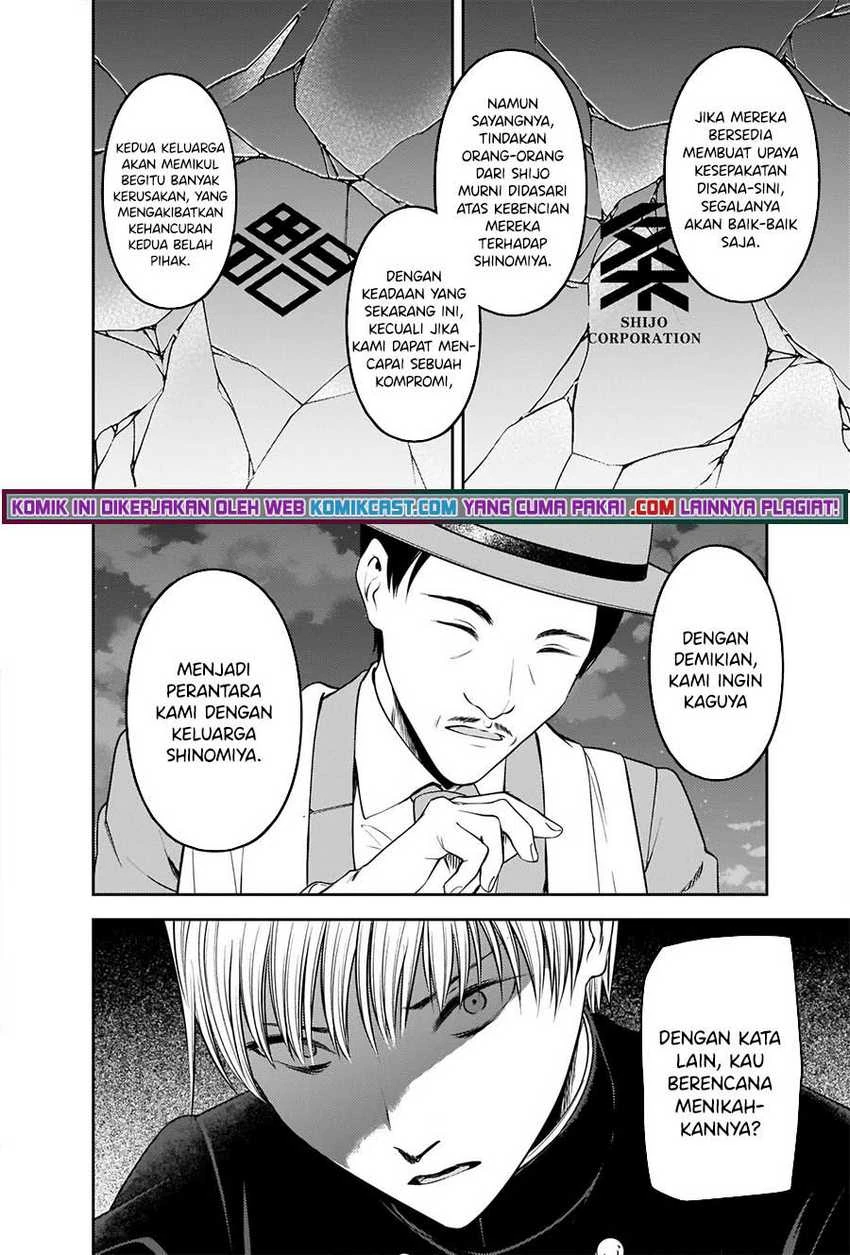 Halaman 5 — Kaguya-sama wa Kokurasetai: Tensai-tachi no Renai Zunousen Chapter 249