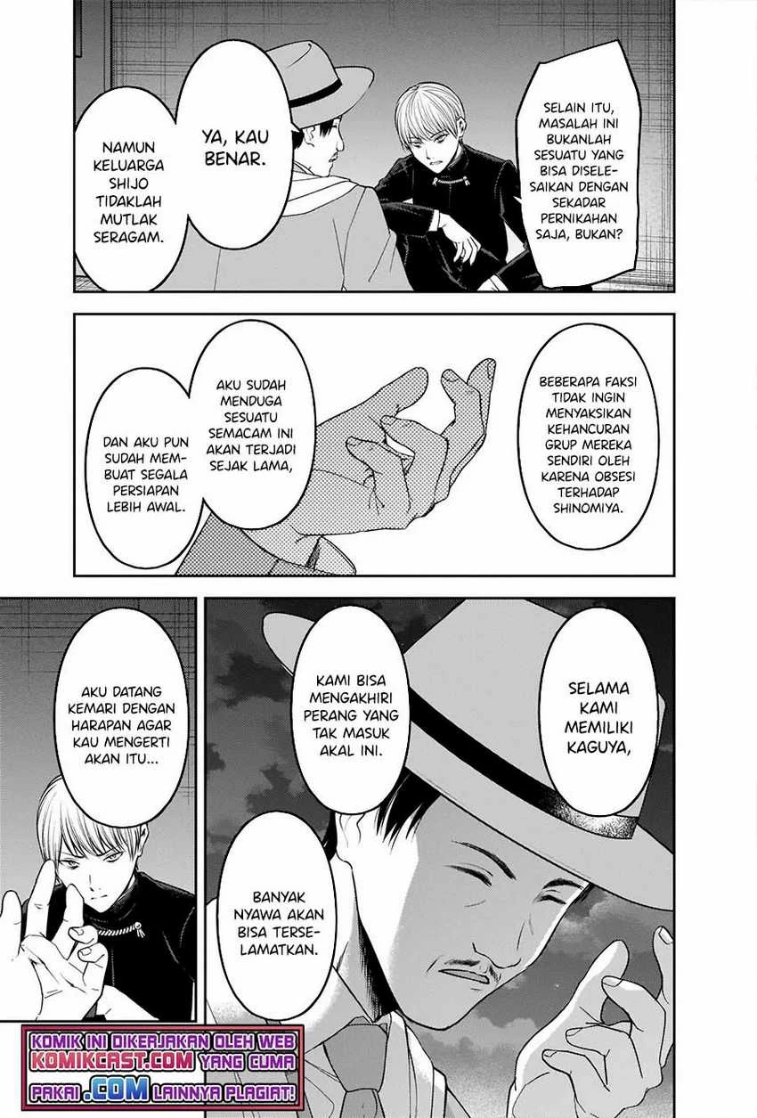 Halaman 6 — Kaguya-sama wa Kokurasetai: Tensai-tachi no Renai Zunousen Chapter 249