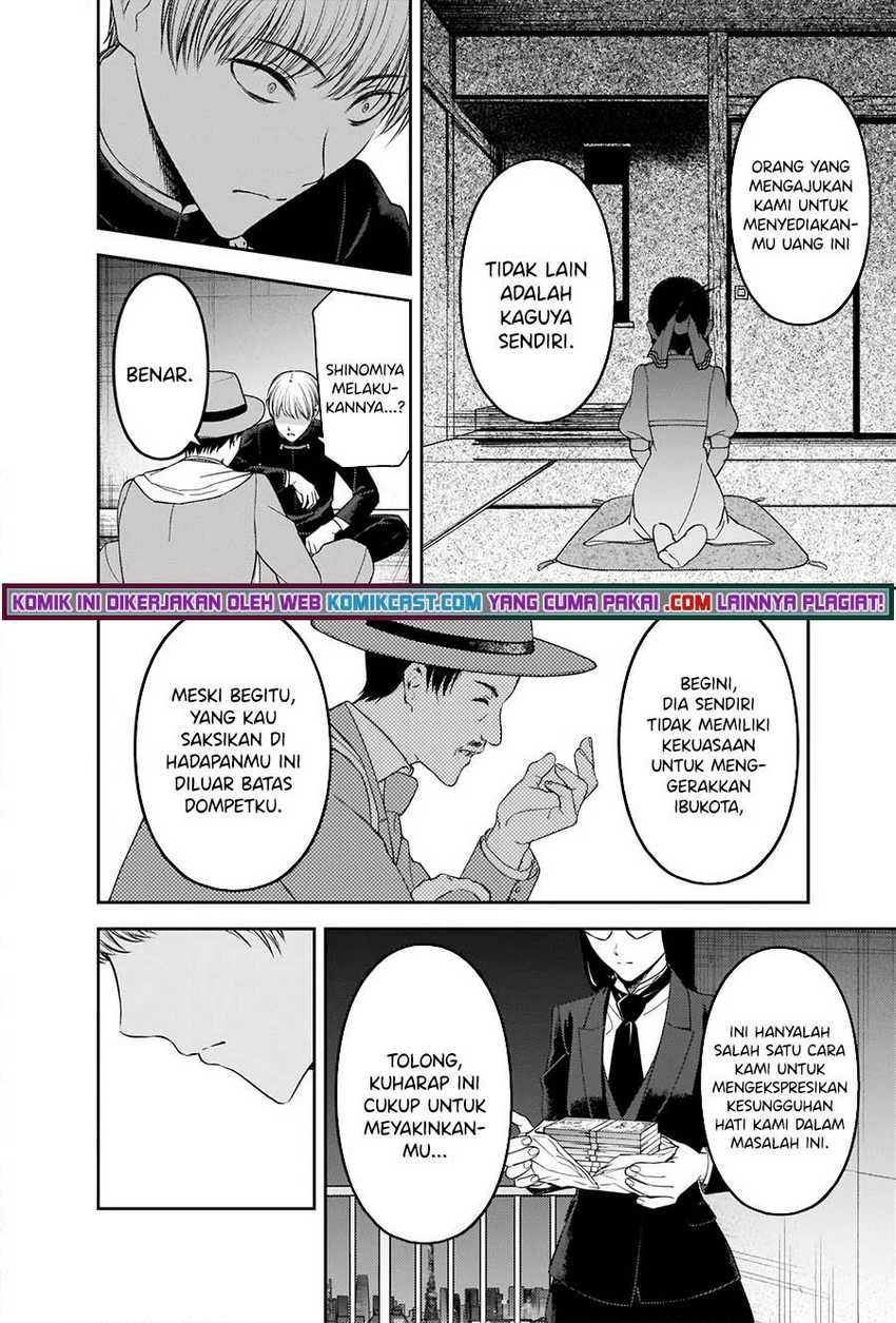 Halaman 7 — Kaguya-sama wa Kokurasetai: Tensai-tachi no Renai Zunousen Chapter 249