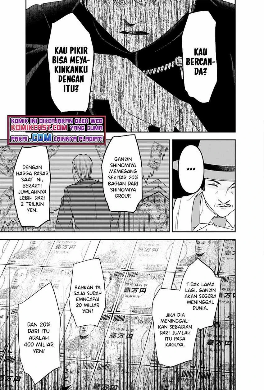 Halaman 8 — Kaguya-sama wa Kokurasetai: Tensai-tachi no Renai Zunousen Chapter 249