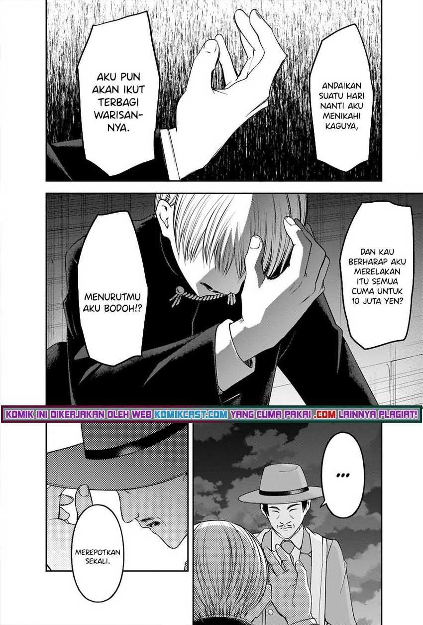 Halaman 9 — Kaguya-sama wa Kokurasetai: Tensai-tachi no Renai Zunousen Chapter 249
