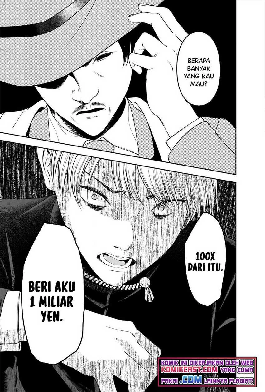 Halaman 10 — Kaguya-sama wa Kokurasetai: Tensai-tachi no Renai Zunousen Chapter 249