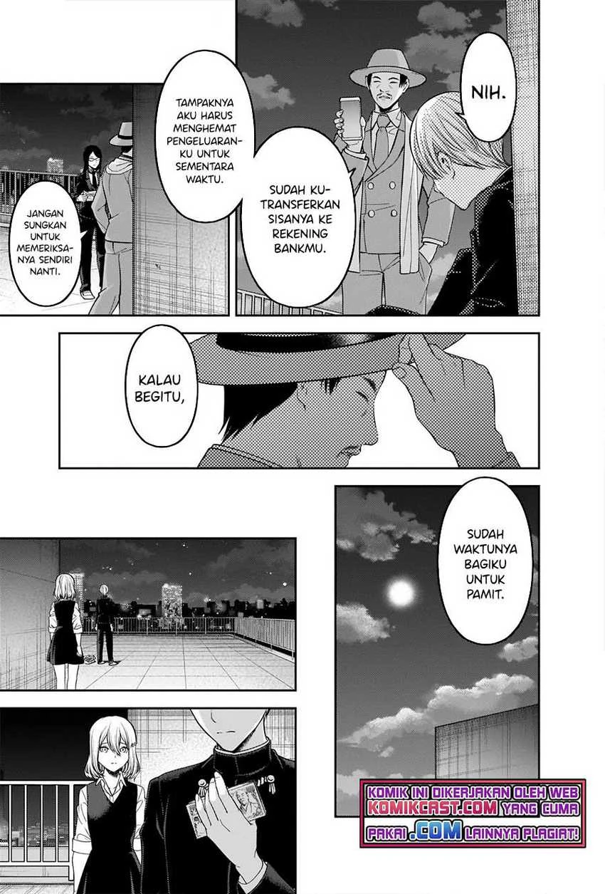 Halaman 12 — Kaguya-sama wa Kokurasetai: Tensai-tachi no Renai Zunousen Chapter 249