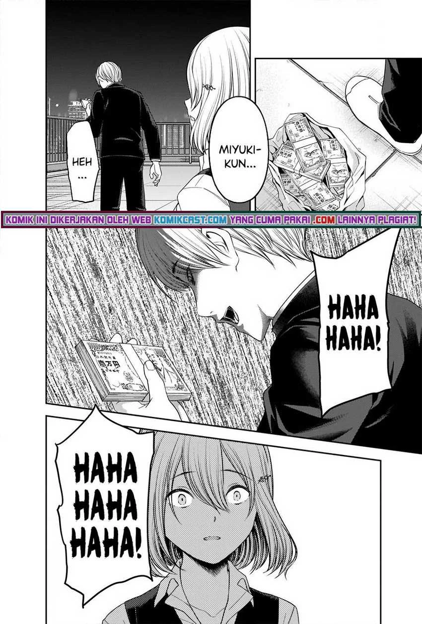 Halaman 13 — Kaguya-sama wa Kokurasetai: Tensai-tachi no Renai Zunousen Chapter 249