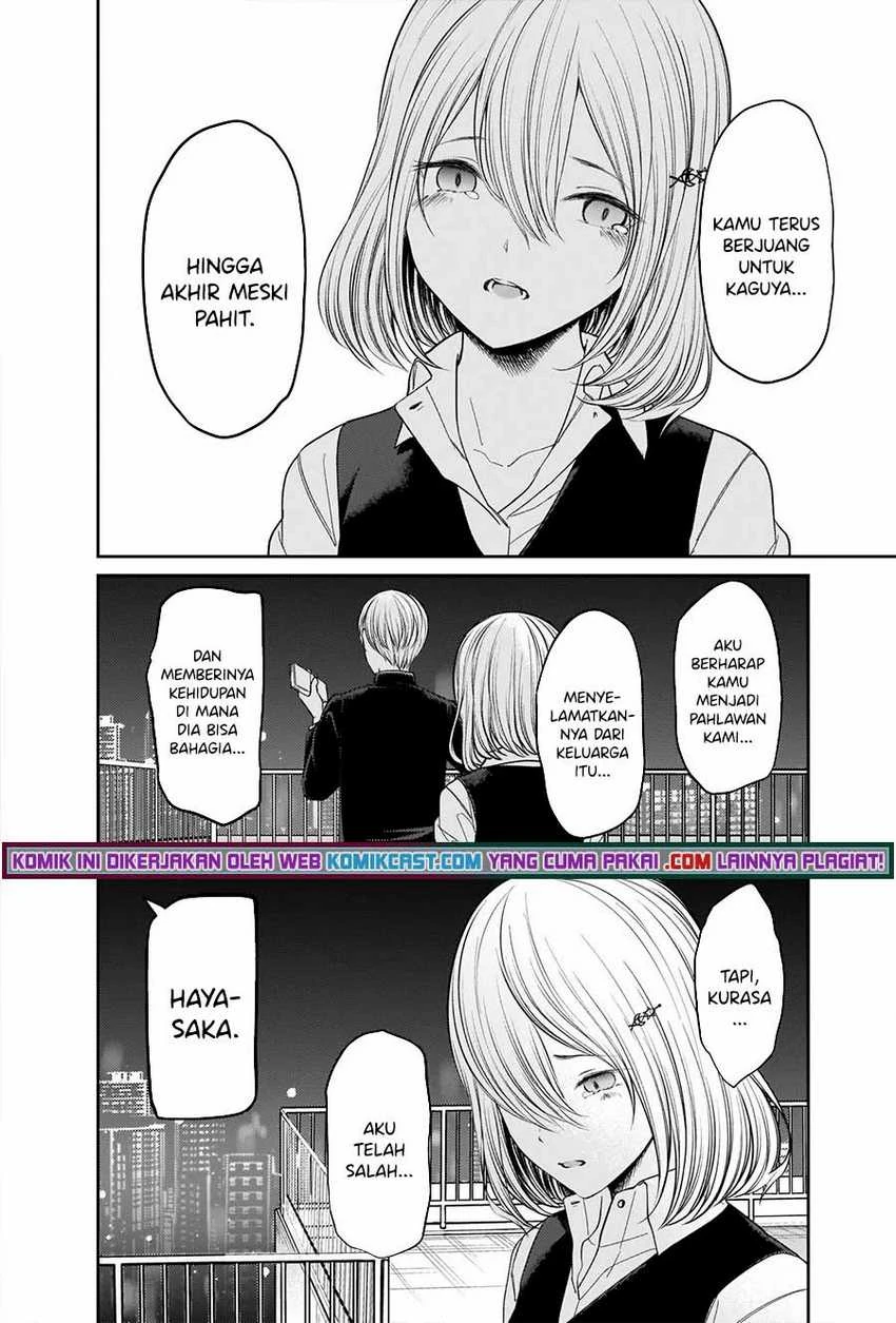 Halaman 15 — Kaguya-sama wa Kokurasetai: Tensai-tachi no Renai Zunousen Chapter 249