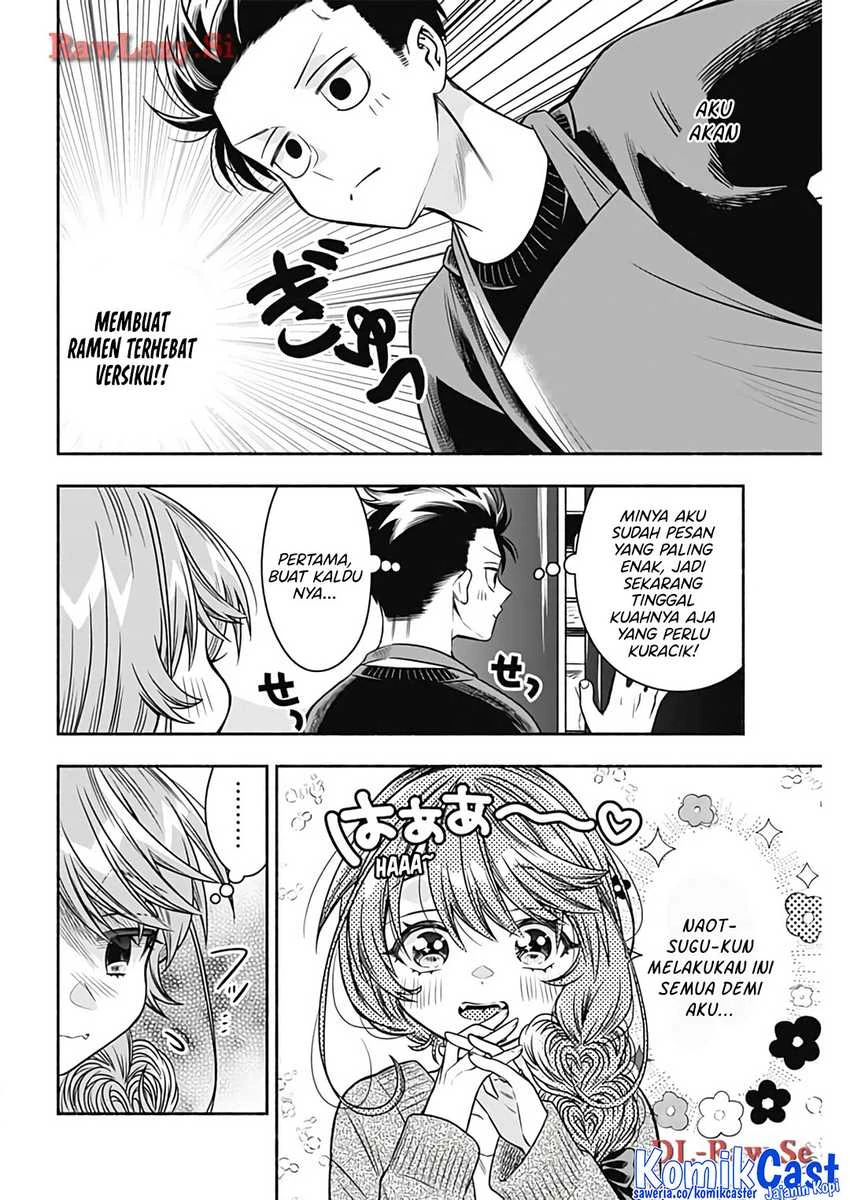 Halaman 6 — Marriage Gray Chapter 77