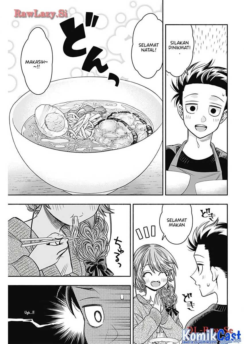 Halaman 7 — Marriage Gray Chapter 77