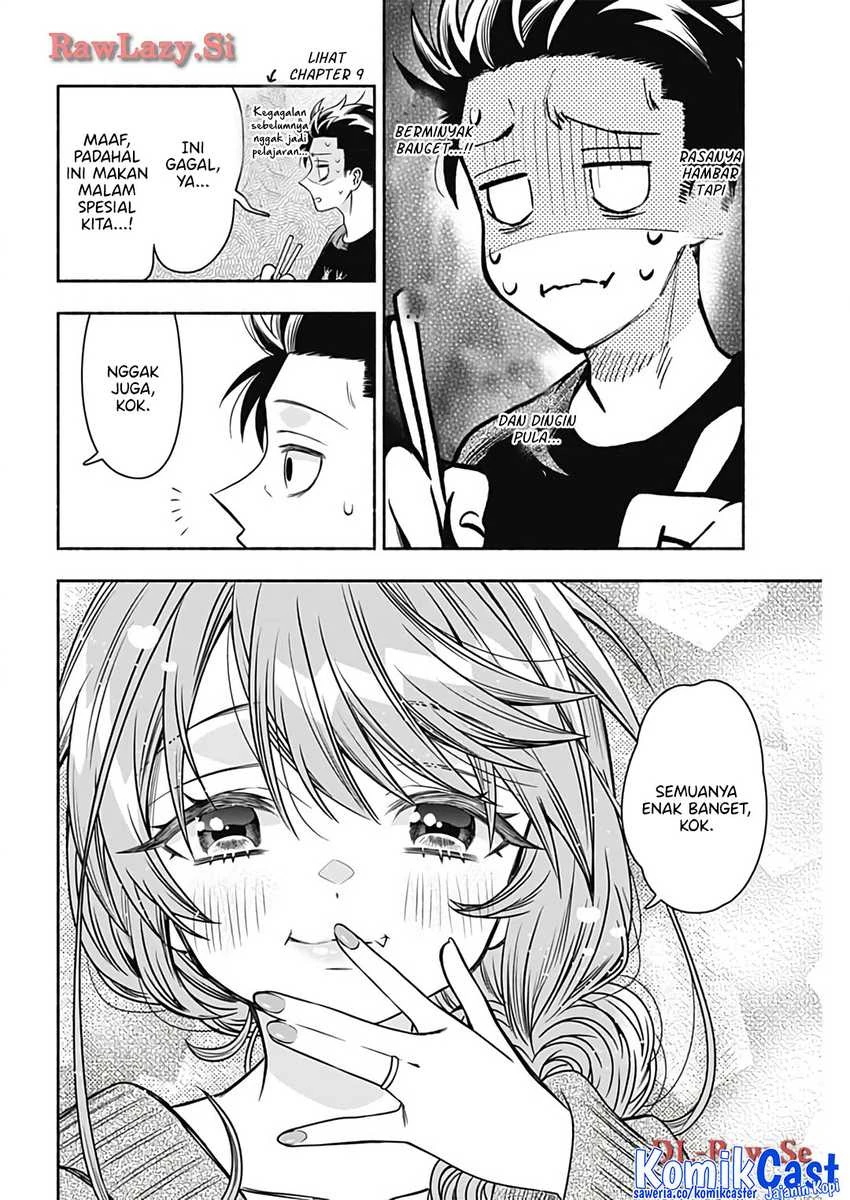 Halaman 8 — Marriage Gray Chapter 77