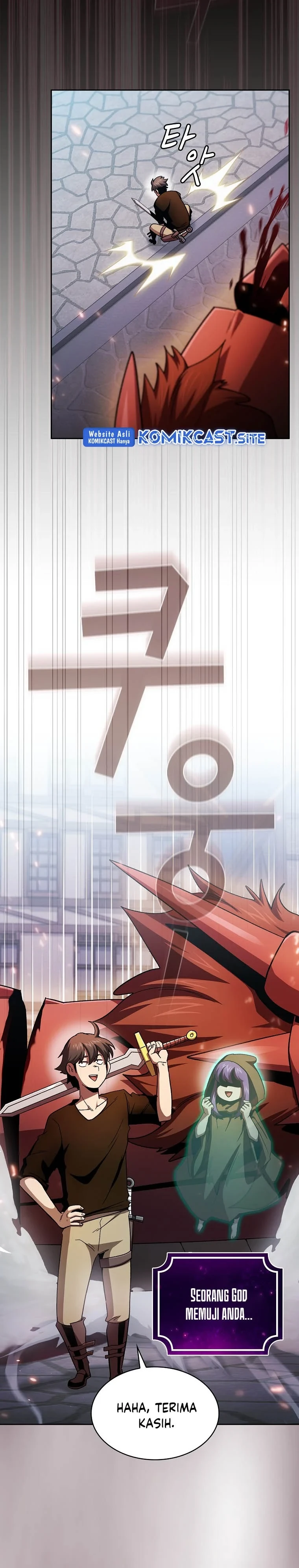 Halaman 3 — Is This Hero for Real? Chapter 58