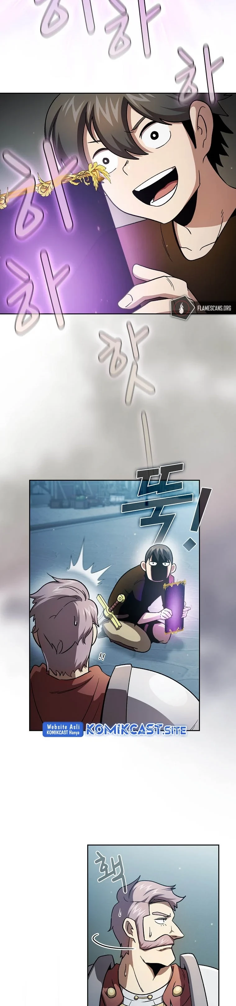 Halaman 16 — Is This Hero for Real? Chapter 58