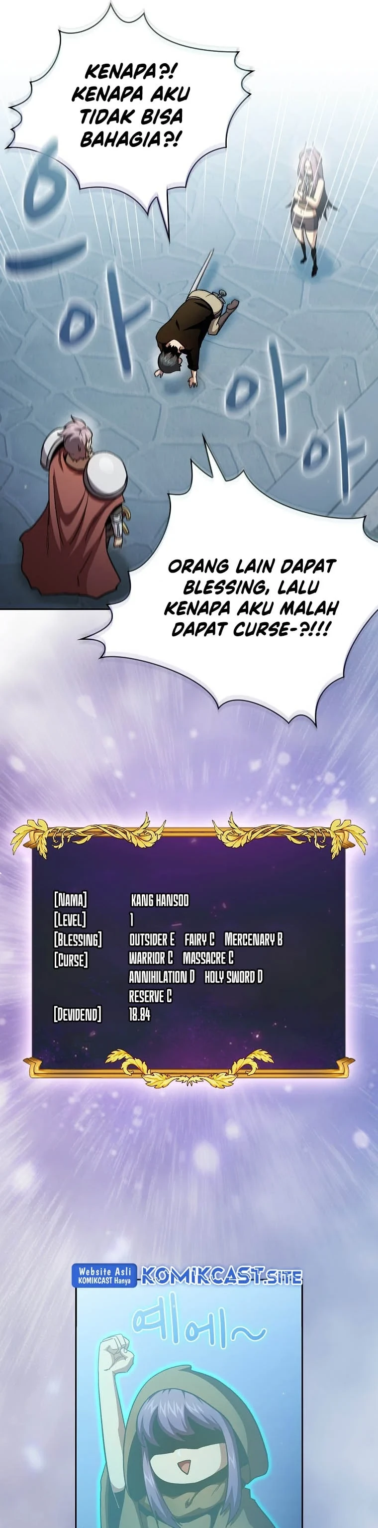 Halaman 18 — Is This Hero for Real? Chapter 58