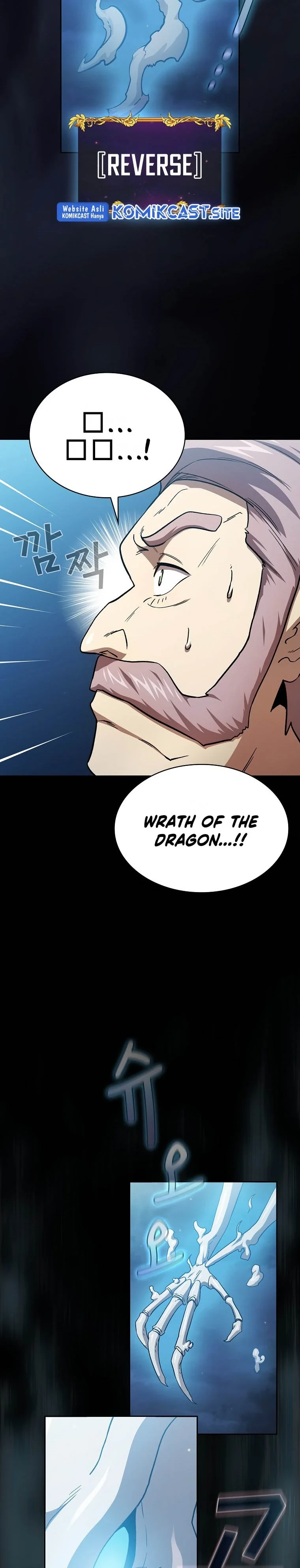 Halaman 27 — Is This Hero for Real? Chapter 58