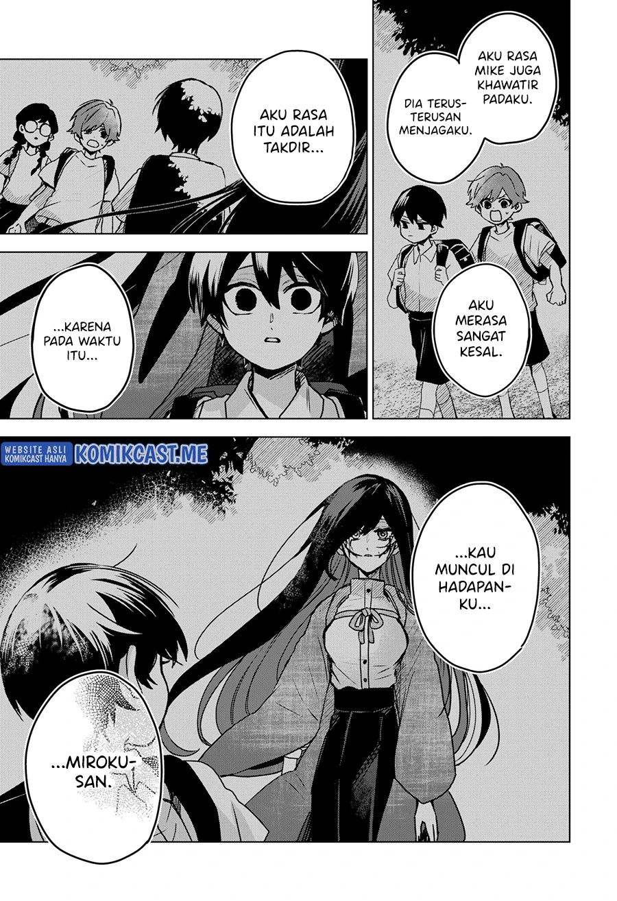 Halaman 7 — Kuchi ga Saketemo Kimi ni wa Chapter 42