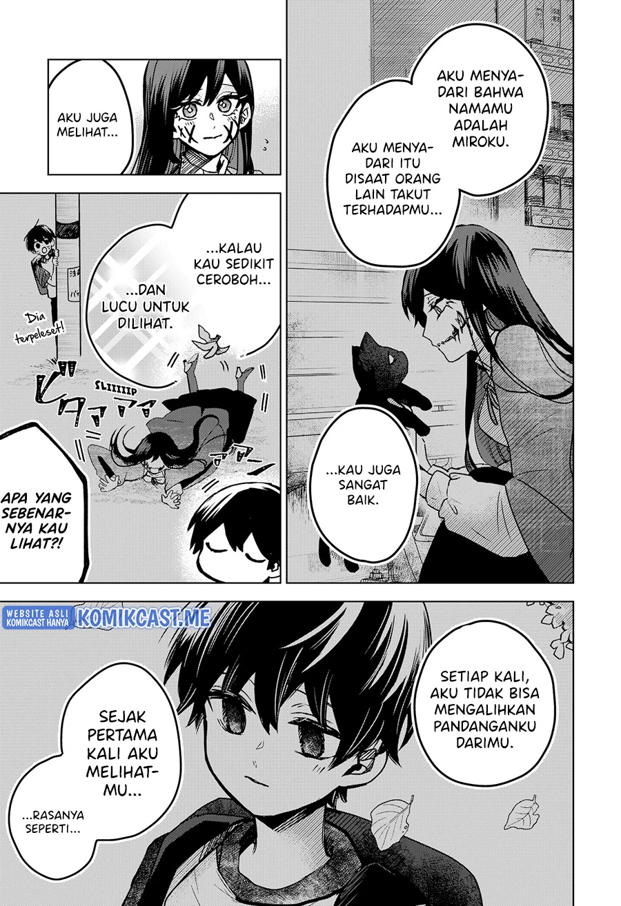Halaman 10 — Kuchi ga Saketemo Kimi ni wa Chapter 42