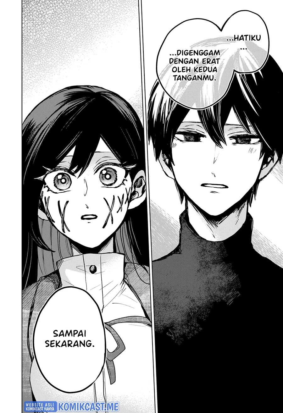 Halaman 11 — Kuchi ga Saketemo Kimi ni wa Chapter 42