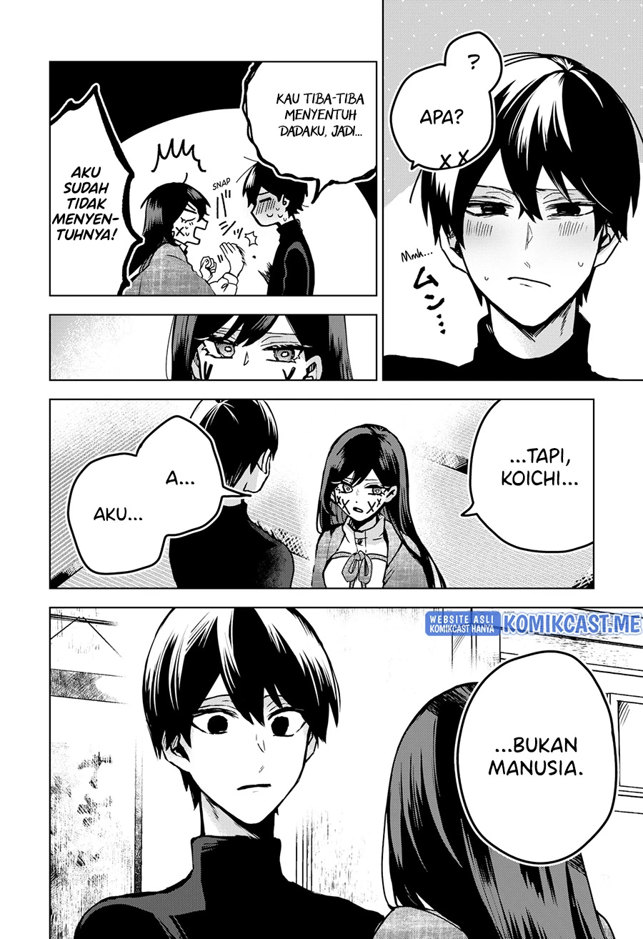 Halaman 13 — Kuchi ga Saketemo Kimi ni wa Chapter 42