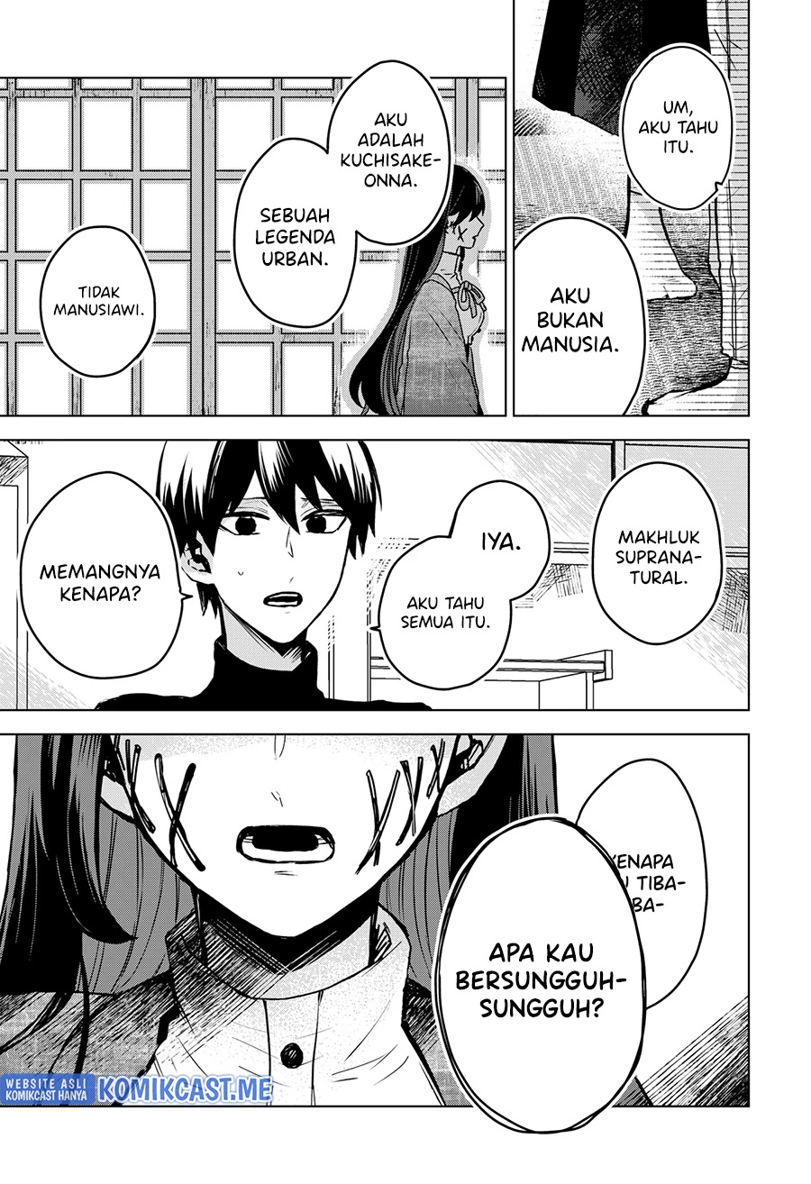 Halaman 14 — Kuchi ga Saketemo Kimi ni wa Chapter 42