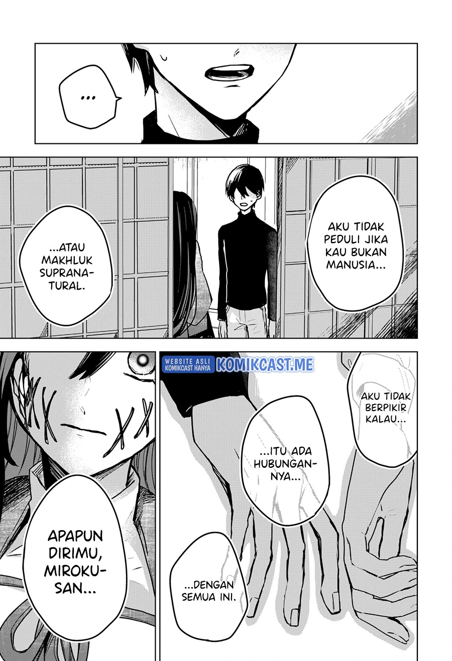 Halaman 16 — Kuchi ga Saketemo Kimi ni wa Chapter 42
