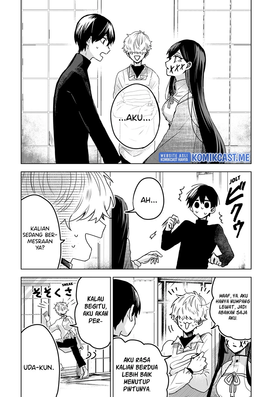 Halaman 17 — Kuchi ga Saketemo Kimi ni wa Chapter 42
