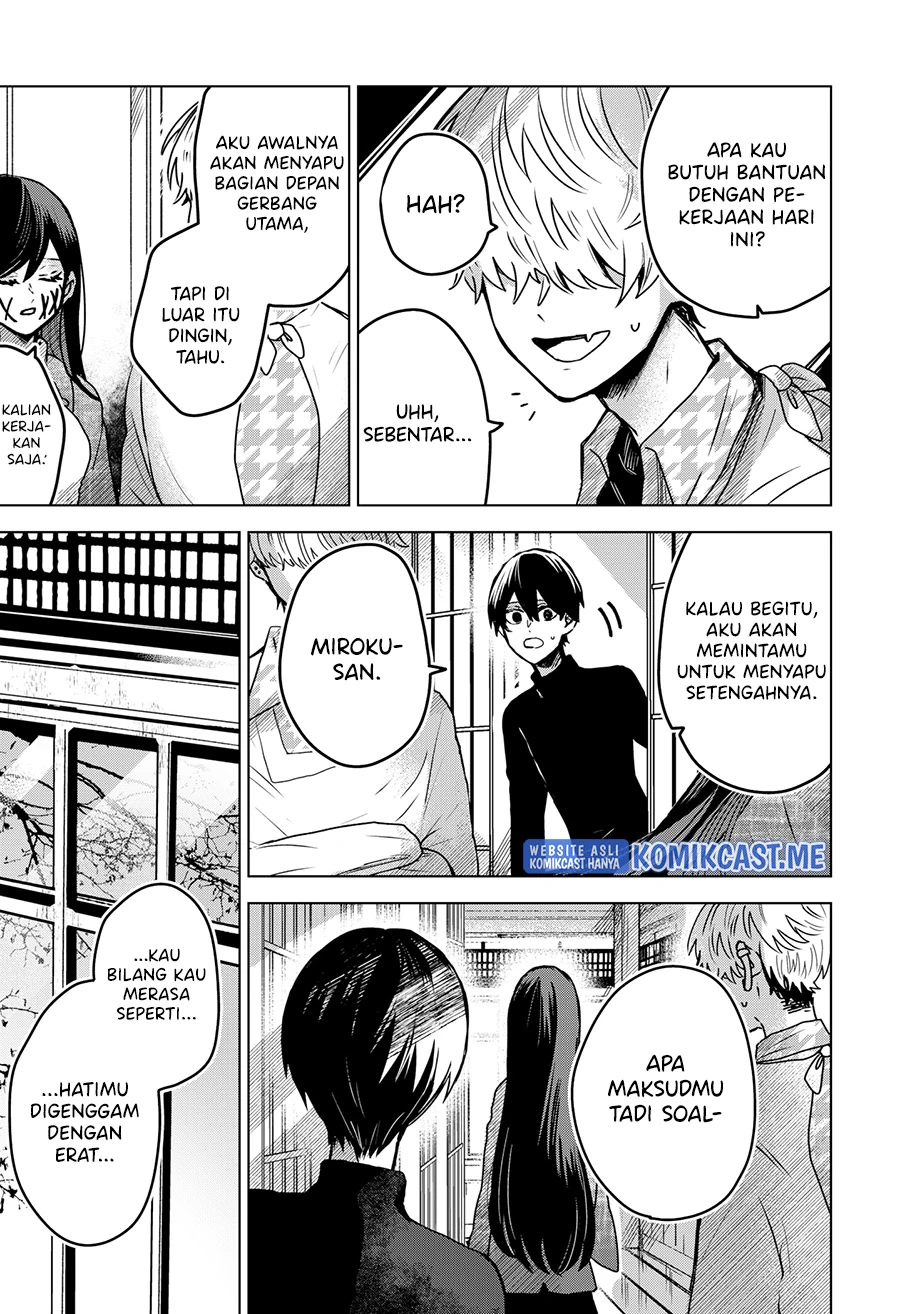 Halaman 18 — Kuchi ga Saketemo Kimi ni wa Chapter 42
