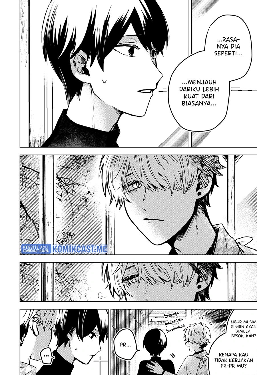 Halaman 21 — Kuchi ga Saketemo Kimi ni wa Chapter 42