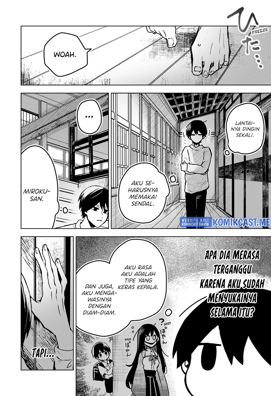 Halaman 23 — Kuchi ga Saketemo Kimi ni wa Chapter 42