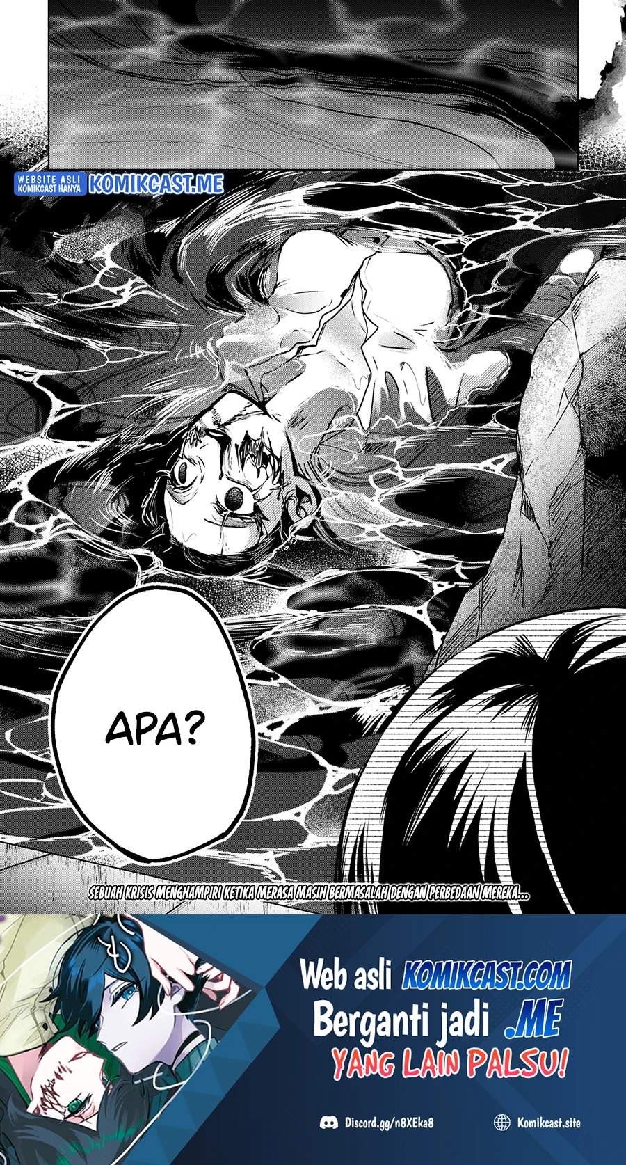 Halaman 25 — Kuchi ga Saketemo Kimi ni wa Chapter 42