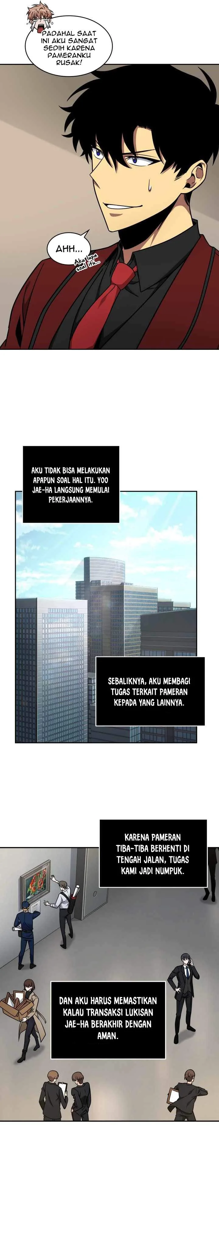 Halaman 17 — Tomb Raider King Chapter 261