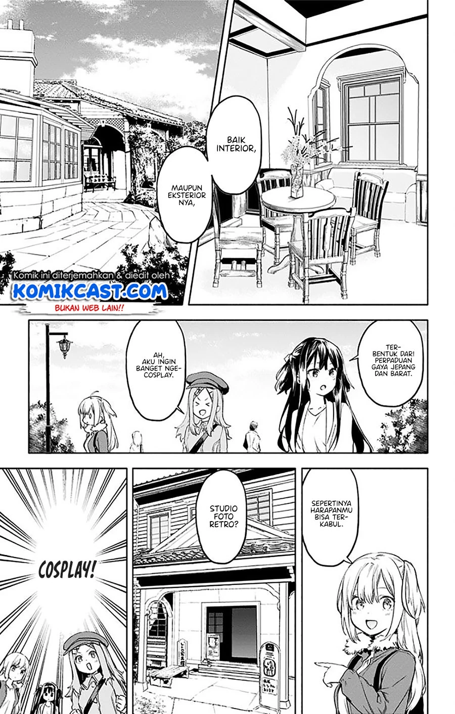 Halaman 5 — Saguri-chan Tankentai Chapter 32