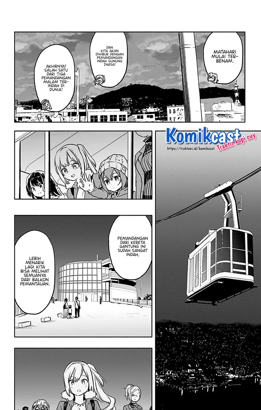 Halaman 11 — Saguri-chan Tankentai Chapter 32