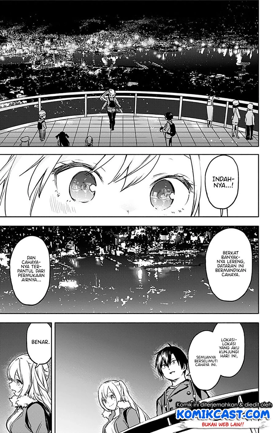 Halaman 12 — Saguri-chan Tankentai Chapter 32