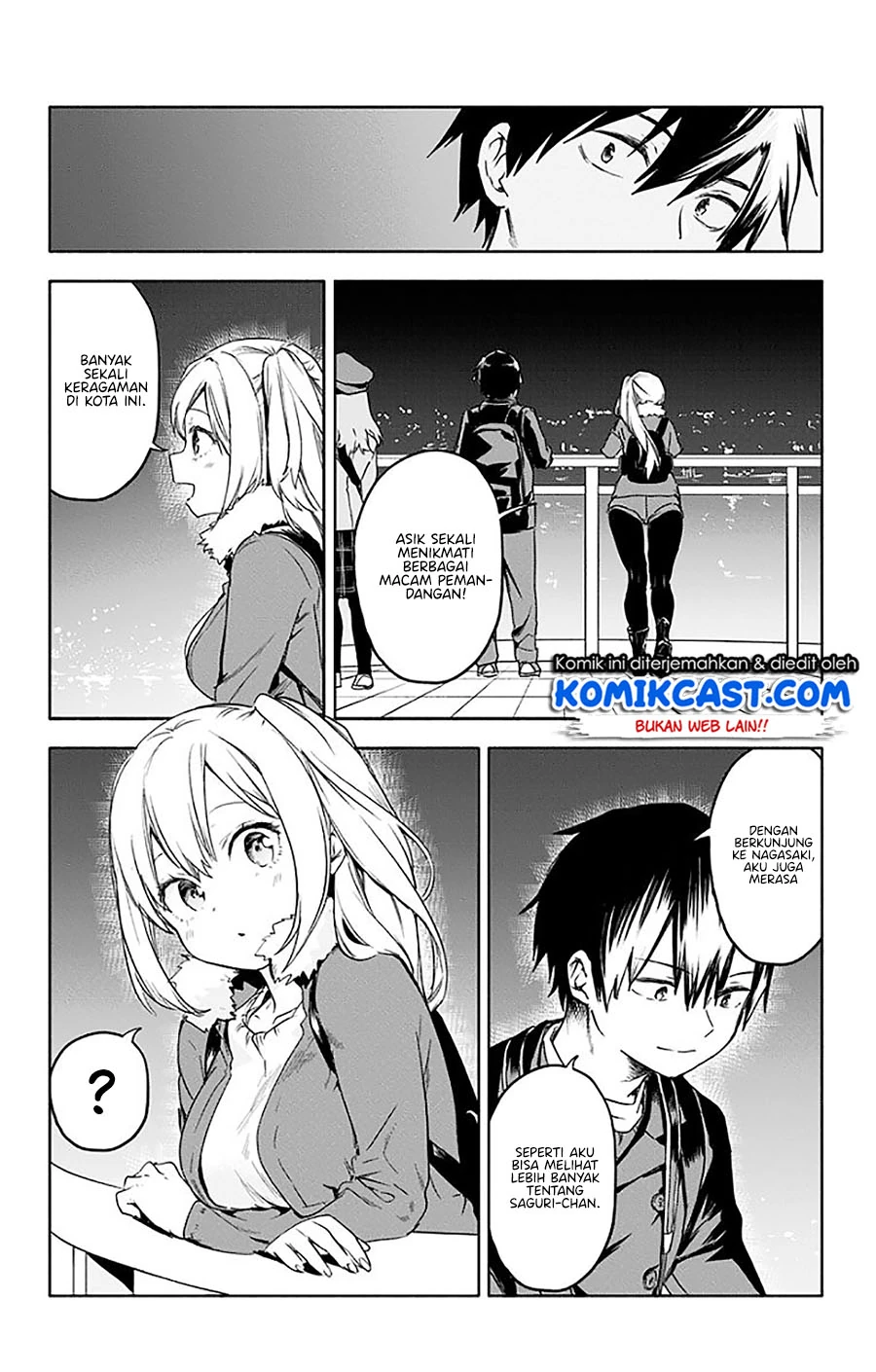Halaman 14 — Saguri-chan Tankentai Chapter 32